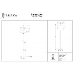 Торшер Freya FR5118FL-01BS