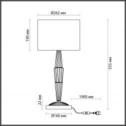 Настольная лампа Odeon Light 5403/1T Latte