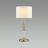 Настольная лампа Odeon Light 5403/1T Latte