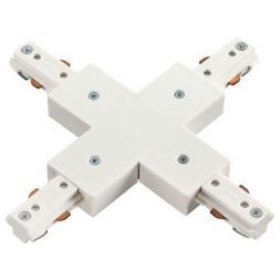 Соединитель с токопроводом для шинопровода X-образный Novotech 135012