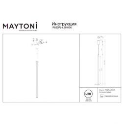 Светильник подвесной Maytoni P022PL-L20W3K Ray