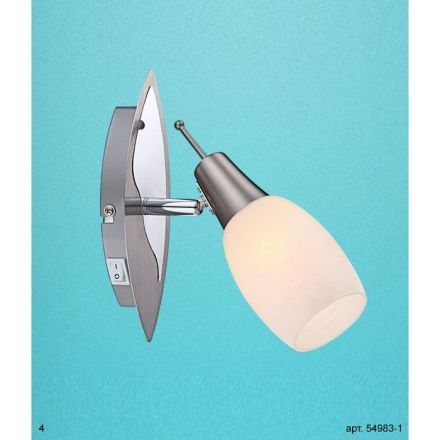 Спот Globo 54983-1