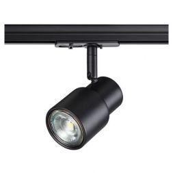Трековый светильник Novotech 370926 Molo
