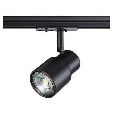Трековый светильник Novotech 370926 Molo