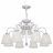 Подвесная люстра F-Promo Amanda 2150-8PC