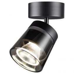 Светодиодный спот Novotech Artik 358648