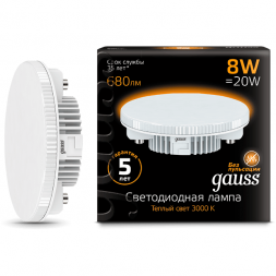 Лампа Gauss 108008108 LED GX53 8W 3000K