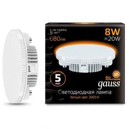 Лампа Gauss 108008108 LED GX53 8W 3000K