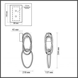Бра Odeon Light Space 4875/33WL