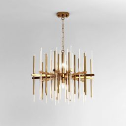 Люстра Умный Дом Bogate