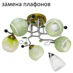 Потолочный светильник ЭкономСвет 1180LM/5GR+CR WT
