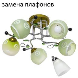 Потолочный светильник ЭкономСвет 1180LM/5GR+CR WT (EKONOMSVET 1180LM/5GR+CR WT)