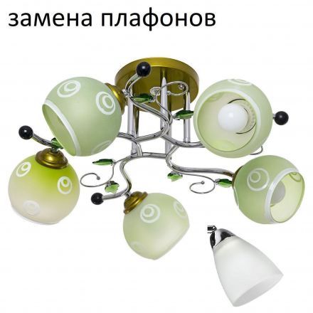 Потолочный светильник ЭкономСвет 1180LM/5GR+CR WT