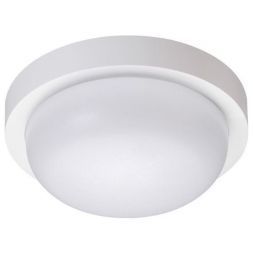 Уличный светодиодный светильник Novotech Opal 358014