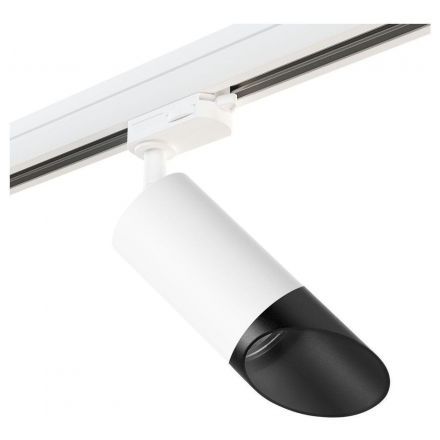 Трековый светильник Lightstar R3T43637