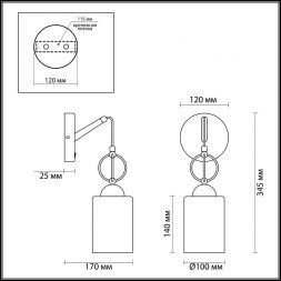 Бра Odeon Light 4657/1W