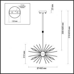 Подвесная люстра Odeon Light 4661/6