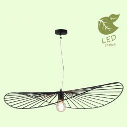 Подвесной светильник Loft GRLSP-9931