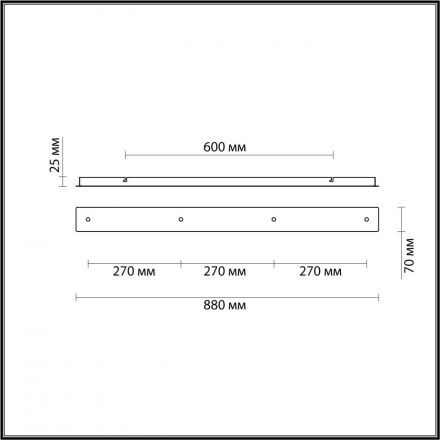 Основание для светильника Lumion 4505/4 Suspentioni