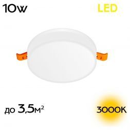 Встраиваемый светильник Citilux CLD5310W