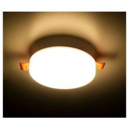 Встраиваемый светильник Citilux CLD5310W
