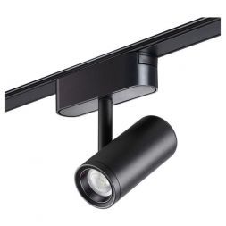 Трековый светодиодный светильник Novotech Shino Smal 359104