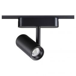 Трековый светодиодный светильник Novotech Shino Smal 359104