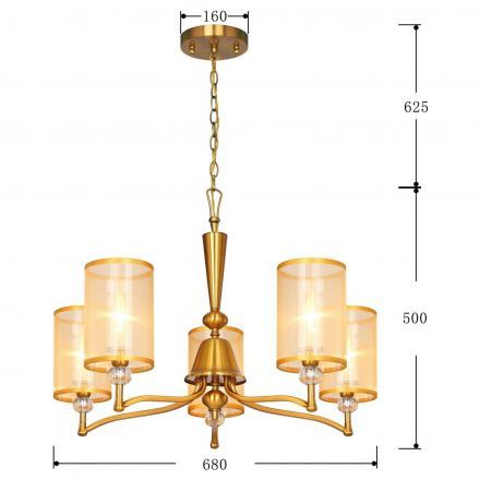 Подвесная люстра Favourite 2697-5P