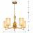 Подвесная люстра Favourite 2697-5P