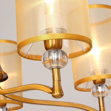 Подвесная люстра Favourite 2697-5P