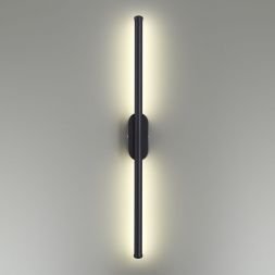 Бра Lumion 5609/10WL Brielle