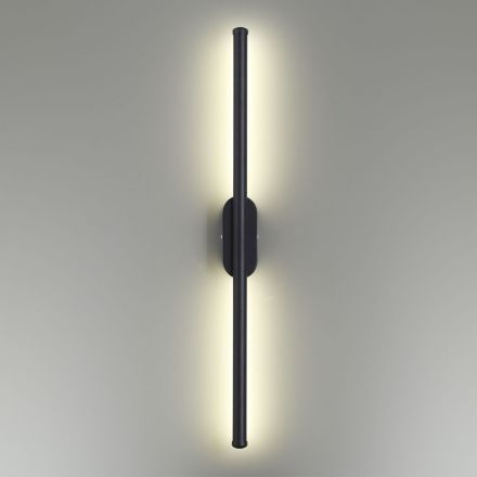 Бра Lumion 5609/10WL Brielle
