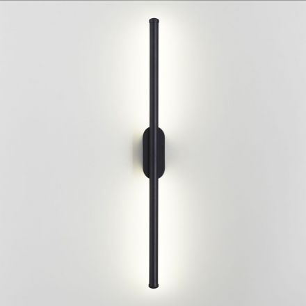 Бра Lumion 5609/10WL Brielle