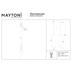 Светильник подвесной Maytoni P044PL-01-30GU10-B Lipari
