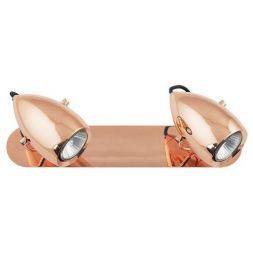 Спот Nowodvorski Salina Copper 6264