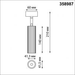 Светодиодный спот Novotech 358987 Alba