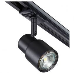 Трековый светильник Novotech 370927 Molo