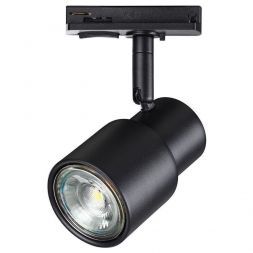 Трековый светильник Novotech 370927 Molo
