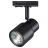 Трековый светильник Novotech 370927 Molo