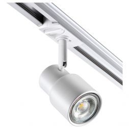 Трековый светильник Novotech 370927 Molo