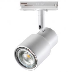 Трековый светильник Novotech 370927 Molo