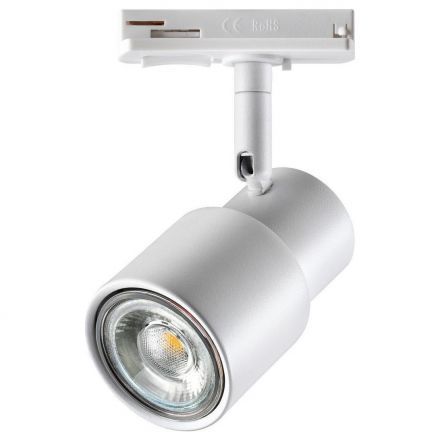 Трековый светильник Novotech 370927 Molo