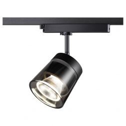 Трековый светодиодный светильник Novotech Artik 358649