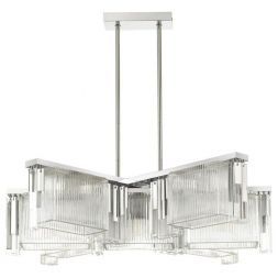 Подвесная люстра Odeon Light Gatsby 4871/7