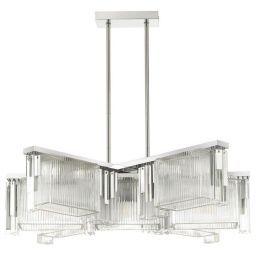 Подвесная люстра Odeon Light Gatsby 4871/7 (ODEON 4871/7)