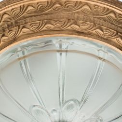 Светильник потолочный Arte Lamp A8014PL-2WA