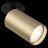 Встраиваемый спот Maytoni Technical C049CL-1BMG Focus S