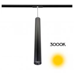 Трековый светодиодный светильник Citilux Тубус CL01PT181