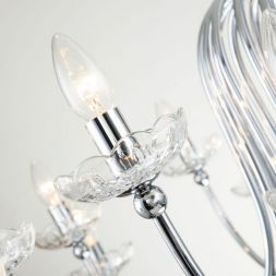 Подвесная люстра Favourite 2870-25P Bellis