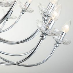 Подвесная люстра Favourite 2870-25P Bellis